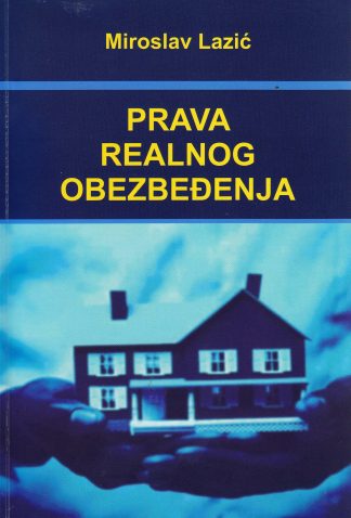 Права реалног обезбеђења