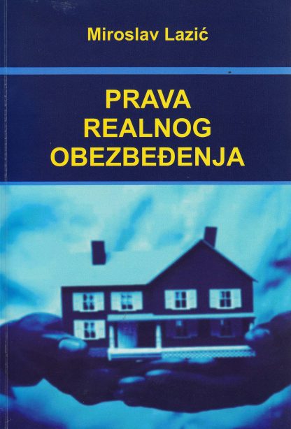 Права реалног обезбеђења